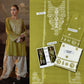 2PC Embroidered Lawn Collection