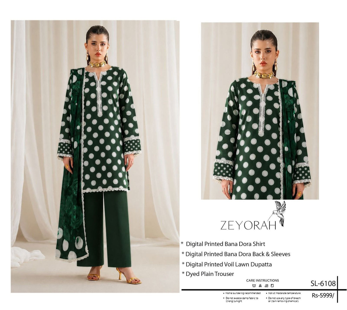 New Arrival – 3PC Lawn Suit